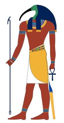 Egyptian Death: Mummy Kitty